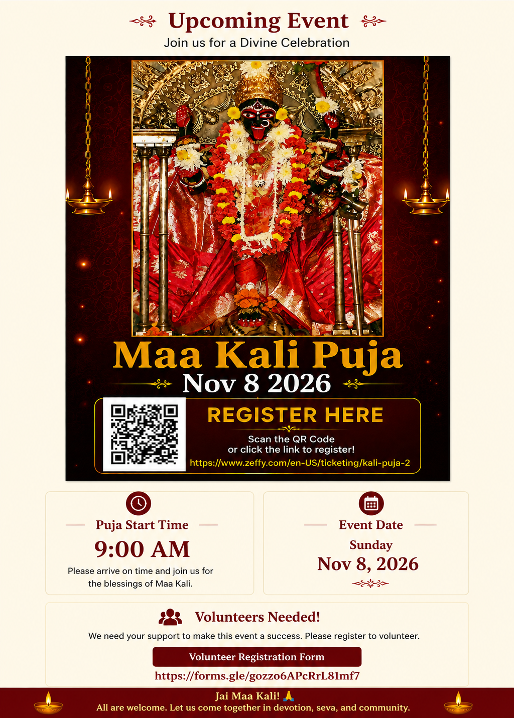 Kali Puja 2026